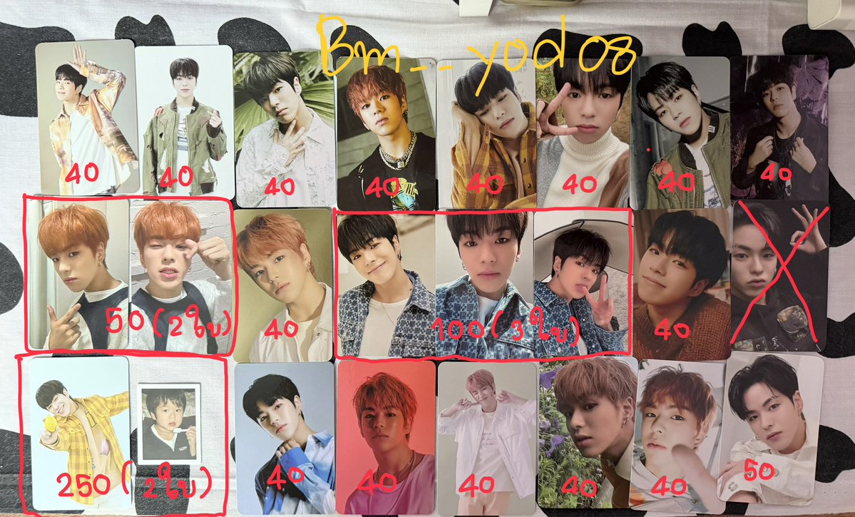 Bm__yod08's tweet photo. 📍มีใครเก็บก้าดเก่ากันบ้างมั้ยคะ

📦ค่าส่ง 40 บาท❕❗️ 

#ตลาดนัดเทรเช่อ #ตลาดนัดtreasure #ตลาดนัดสมบัติ #ตลาดนัดnct https://t.co/8GtXJDHurh