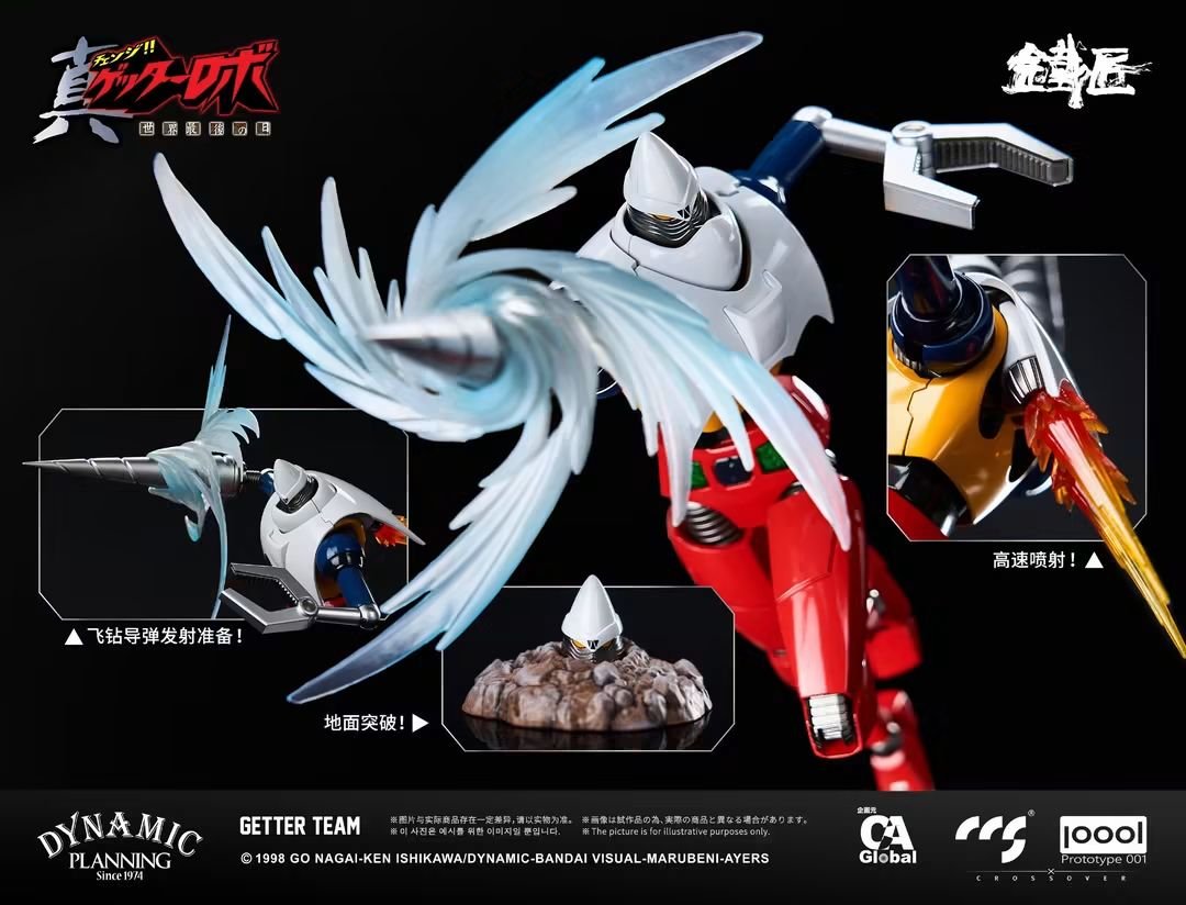 PassionXFun's tweet photo. CCS Toys x P001 Blacksmith Series Getter Team preorders start september 28th, new official pictures
#CCSToys #新ゲッターロボ #真ゲッター1 #getter #合金 #真盖塔1 #三一萬能俠 #肥仔三一萬能俠 #蓋塔1號機 #P001 #动漫星城
https://t.co/iUjzvWvoaN https://t.co/kFTjIRkWLl