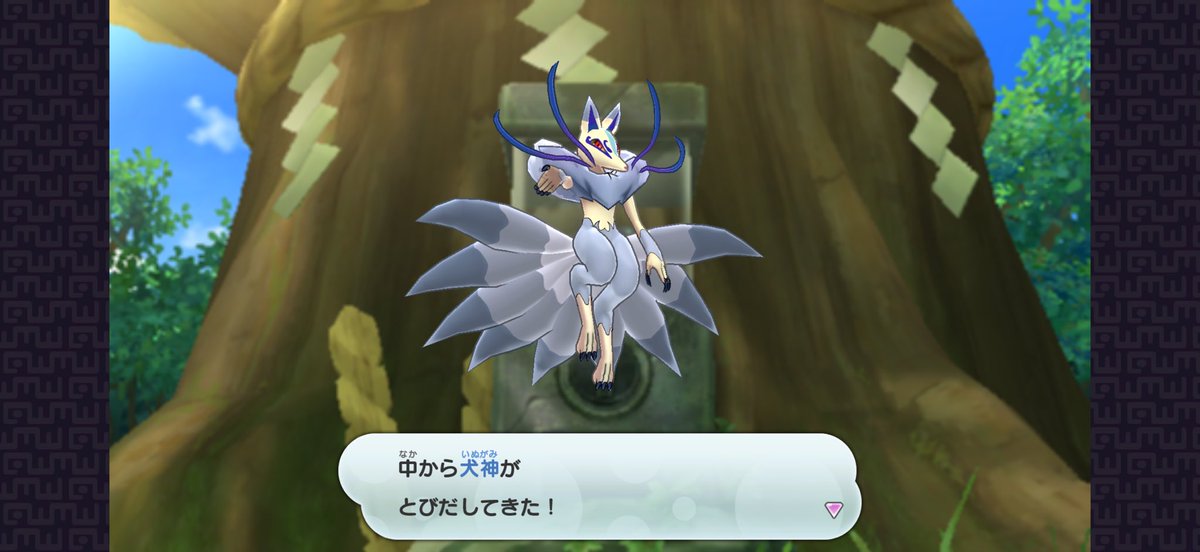 samesushi26's tweet photo. 動画外 がちごめ https://t.co/rkbjvjje30