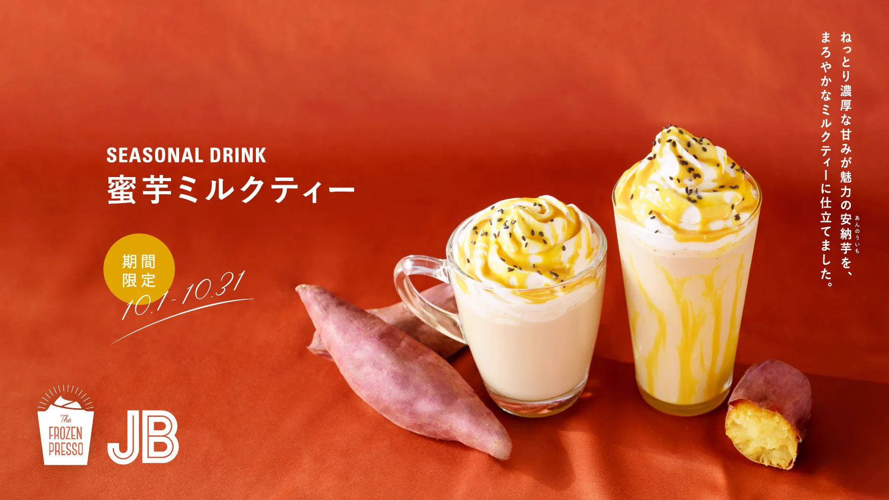 MORIHICO.｜森彦 (@MORIHICOCOFFEE) / X