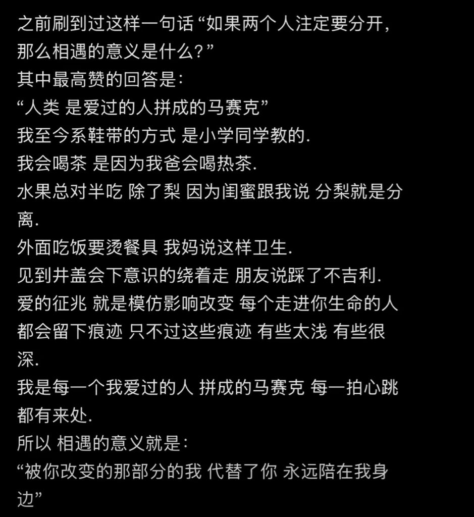 zn_ll0412's tweet photo. https://t.co/KTJbr4qEFL