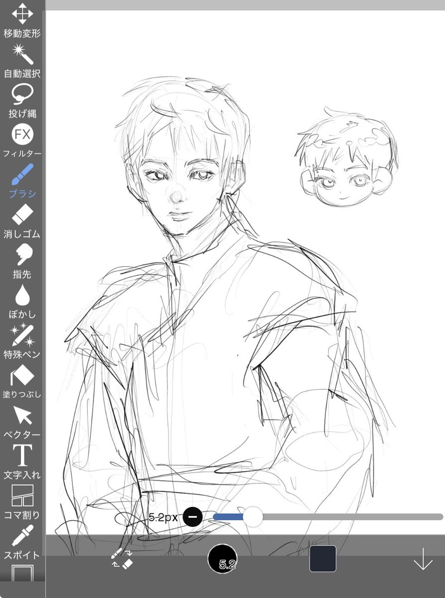 suuuuiii_'s tweet photo. wip
#創作 #oc #漢服 https://t.co/WUI2Mj4mER
