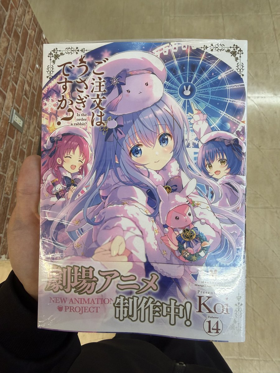 colacatisme's tweet photo. かわいい https://t.co/glT0Xkkoxo