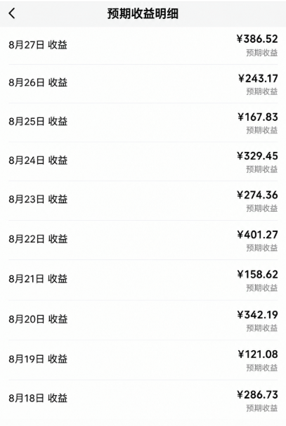 taozi0929's tweet photo. 家人们，我把闺蜜月入过万的方法搞来了。

我闺蜜每天花2小时，用 AI 制作星座视频，条条火爆，一天轻松赚200+。

刚才，她把详细的制作方法发给我了。

想跟着学的，可以看看：
链接：https://t.co/nx2h1T72f9 https://t.co/x2lMv9oHSK