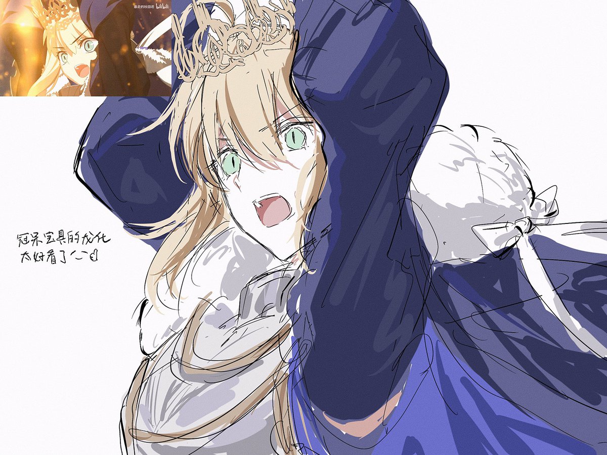 donuts_melt's tweet photo. らくがき https://t.co/S41q5oQt2u