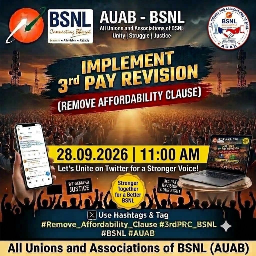 vivek_sing36307's tweet photo. BSNL digital India का मुख्य स्तंभ होने के बावजूद प्रबंधन की गलत नीतियों के कारण पिछले 15 वर्षों से लगातार घाटे में है। पर इस प्रबंधन को 2016 में पर रिवीजन मिल गया जबकि कर्मचारी अभी भी इंतजार कर रहा है।
#3rdPRC_BSNL
#remove_affordability_clause
@JM_Scindia @PMOIndia @BSNLCorporate https://t.co/OQm00ChJe0