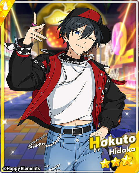 enstarsmusic_EN's tweet photo. ✨Build! Your Dream FREEDOM! will start soon!

⏰Time: 10/10 12:00 PM ~ 10/18 10:00 PM (GMT-5)

⭐️Complete Lives or Idol Works to get Pt and Entry PASS; Collect Pt to get Event Cards and other rewards!

Please refer to the in-game notice for details. https://t.co/mcYpXqN7MR