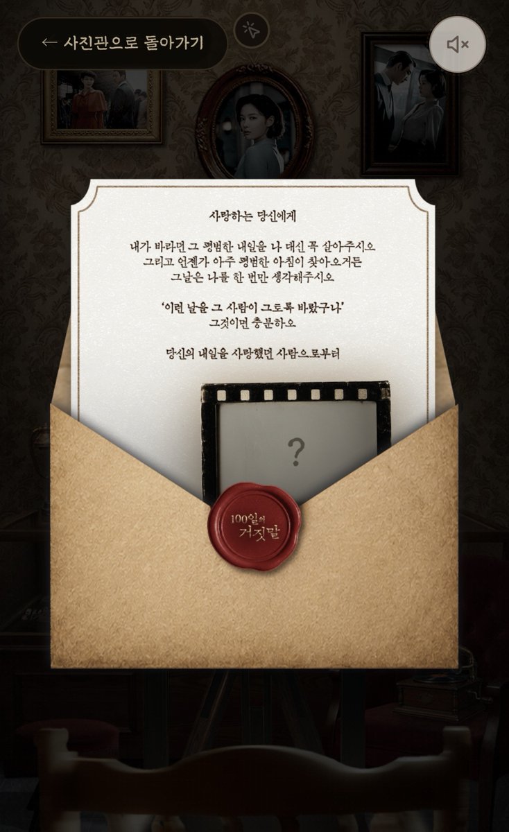 rabbit_jy0922's tweet photo. #100일의거짓말 

홈페이지 사진관에 새 사진 올라왔어요

https://t.co/l0hFqJooFi

#박진영 #진영 
#ParkJinYoung #Jinyoung https://t.co/WneOt40jHv
