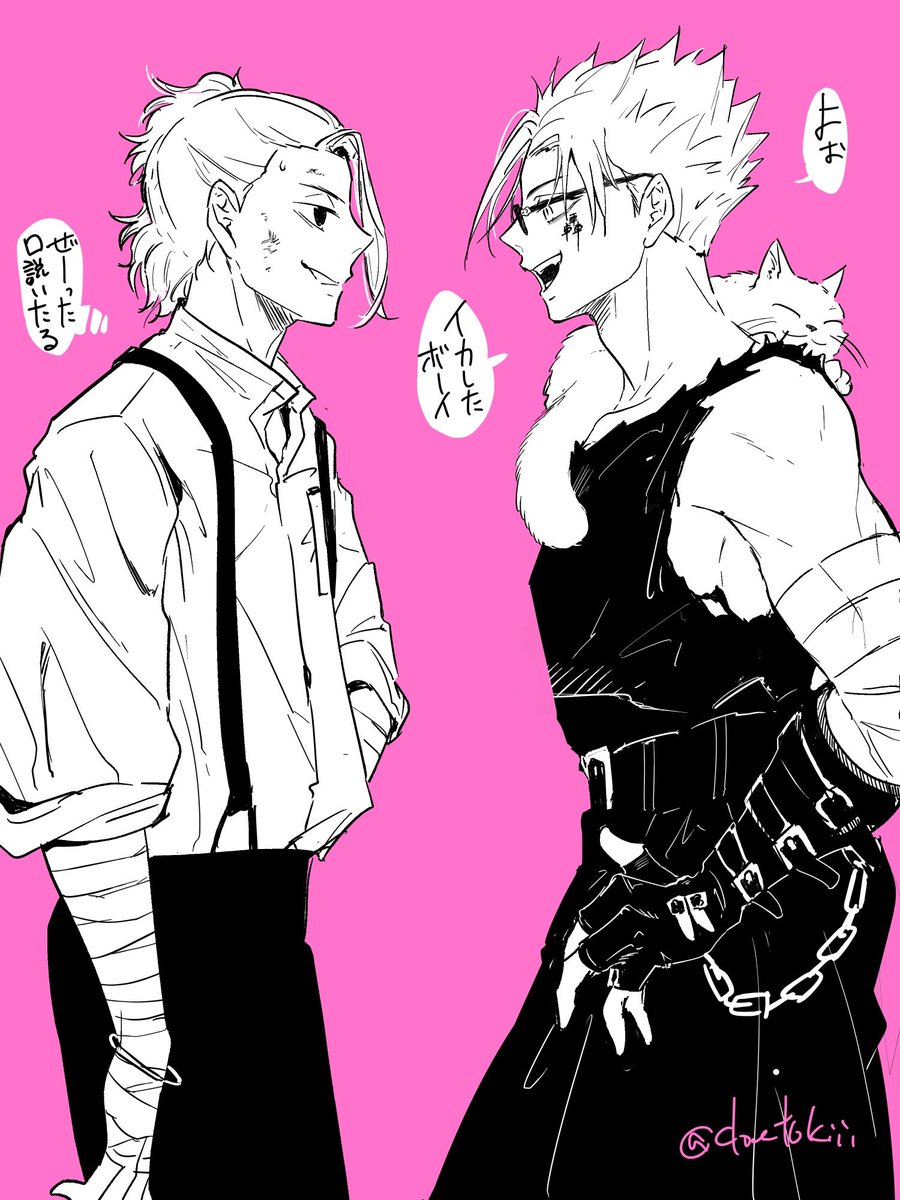 cloetokiii's tweet photo. クソガキ🆚悪童
勧誘がんばれ若柴 https://t.co/0SKKfvX62a