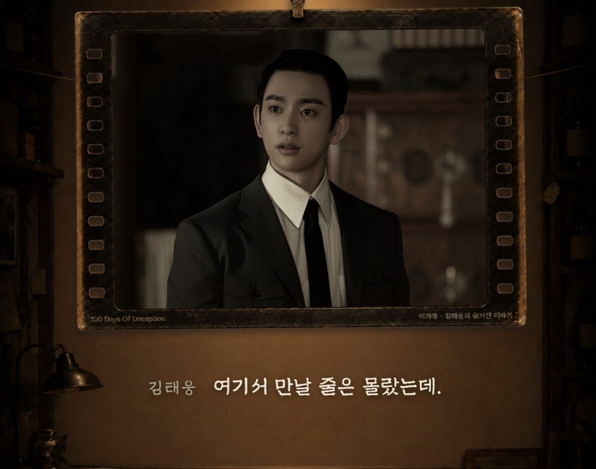 rabbit_jy0922's tweet photo. #100일의거짓말 

홈페이지 사진관에 새 사진 올라왔어요

https://t.co/l0hFqJooFi

#박진영 #진영 
#ParkJinYoung #Jinyoung https://t.co/WneOt40jHv