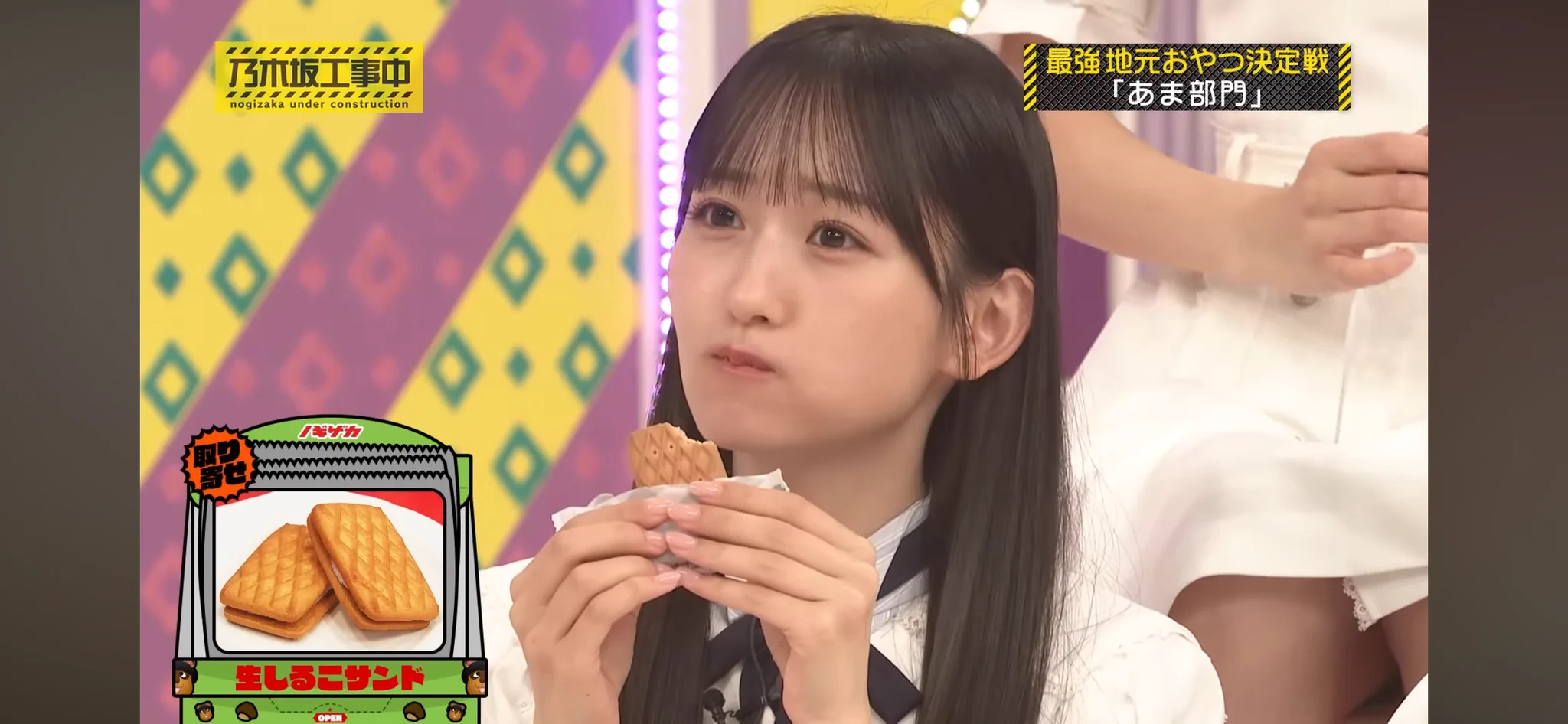 公式】乃木坂46リズムフェスティバル on X: 