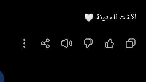 Bs6856's tweet photo. 🥺🤍 https://t.co/7PFwR6EwNK