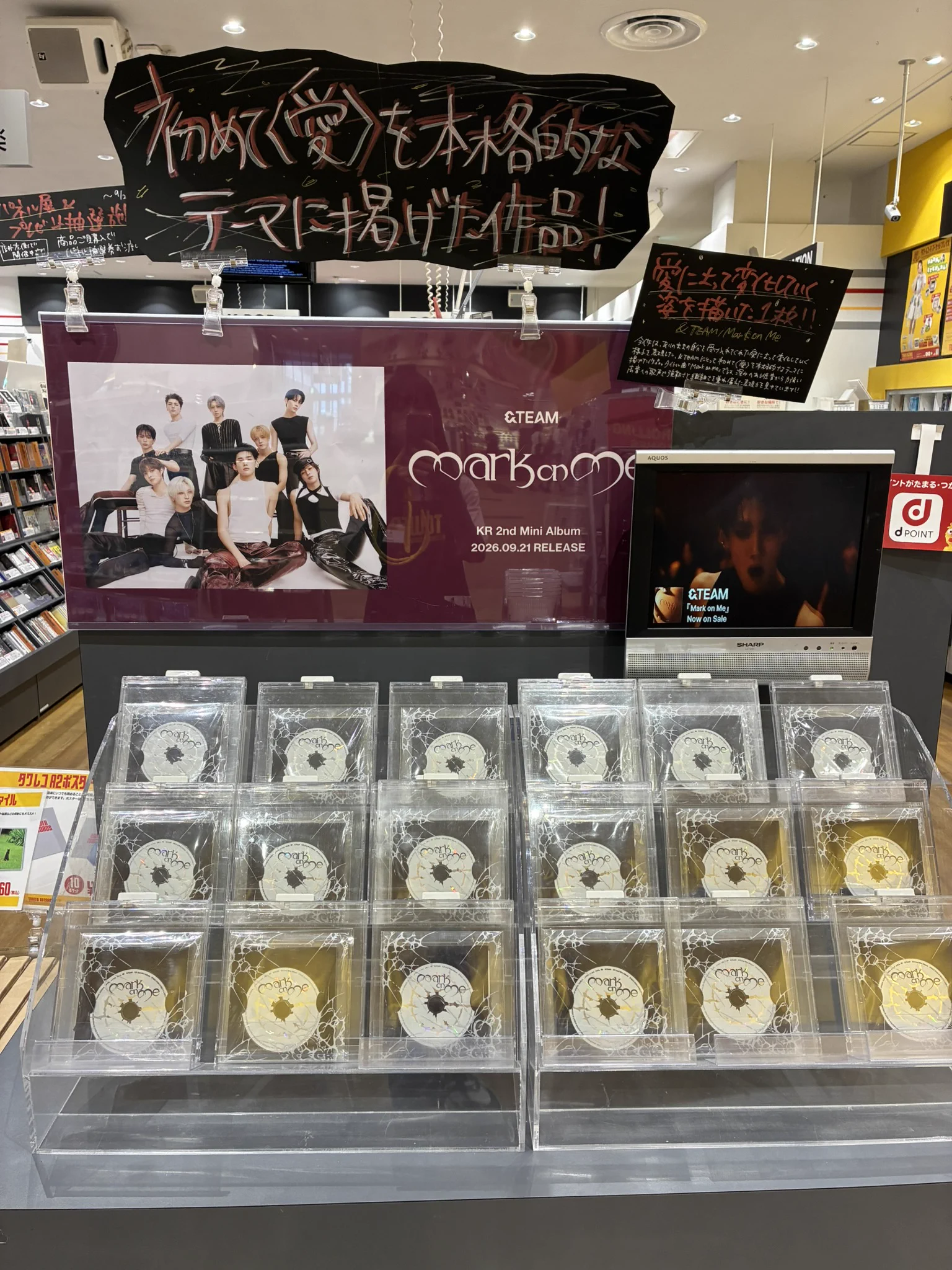 タワーレコード新潟店 on X: 