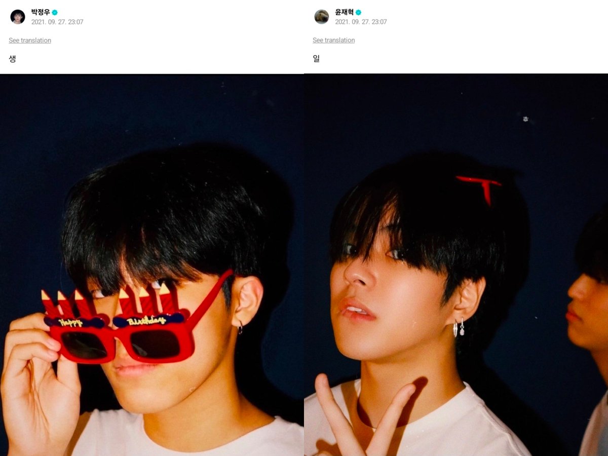 chipnuna's tweet photo. remember when dorm 3 did this photo relay (?) thing for jeongwoo’s birthday 5 years ago🤏 https://t.co/HbLuBoAAXR