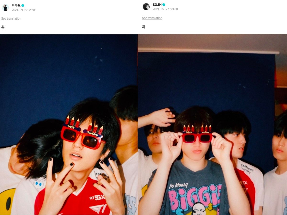 chipnuna's tweet photo. remember when dorm 3 did this photo relay (?) thing for jeongwoo’s birthday 5 years ago🤏 https://t.co/HbLuBoAAXR