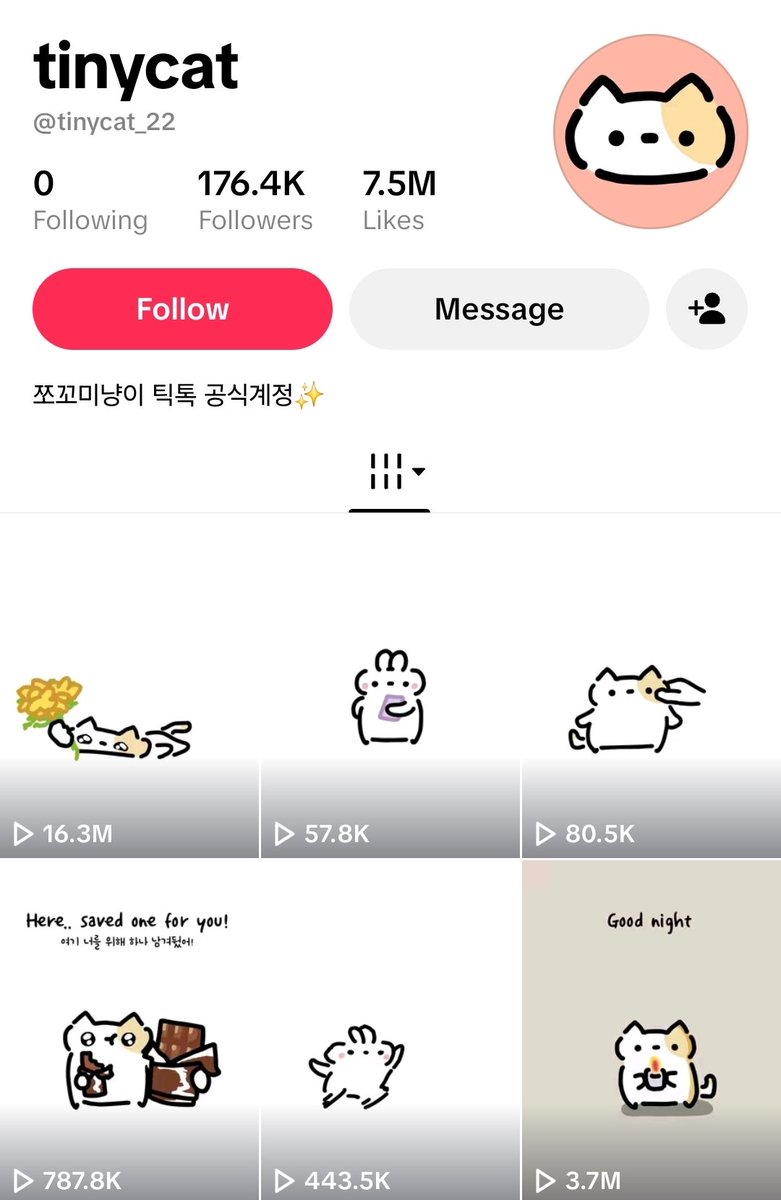 HEROMEMEFINDER's tweet photo. $tinycat 

Tiktok 🔥 https://t.co/zwLKHtJPH7
