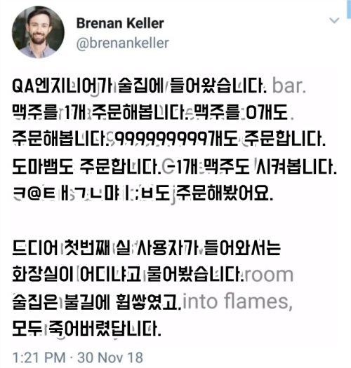 HYEON3515's tweet photo. https://t.co/9r90z4Geki
