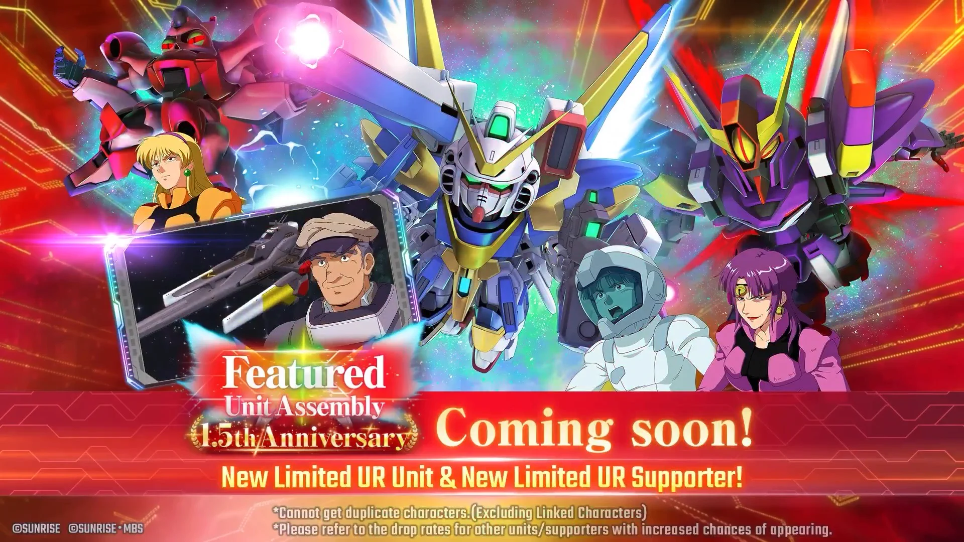 【なくなるの？ １枚限定飾りなしセル】ジェイビー > ｅフィーバーバスタードＧ ジージェネ】SDガンダム ジージェネレーション エターナル【公式】 on