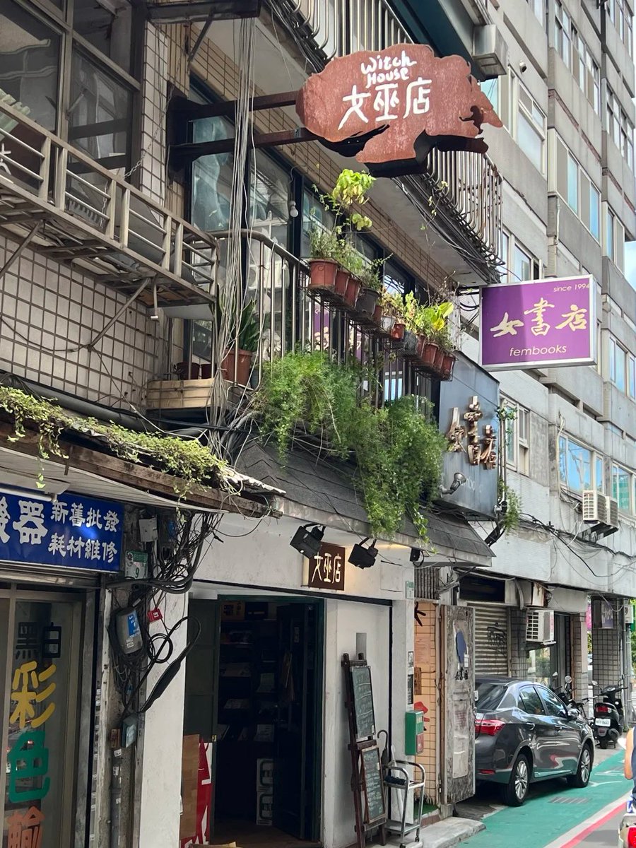 sionateLin's tweet photo. 台北の街角を散策🚶🏻 https://t.co/wOOuEhPhqO