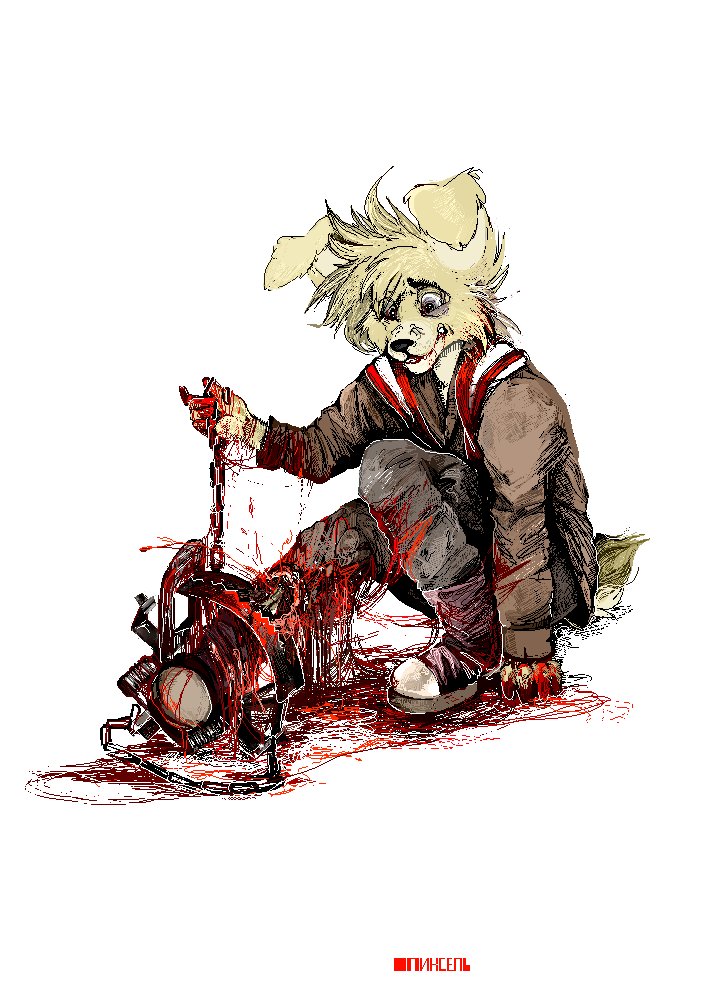 JeffUsherbX's tweet photo. #Gore https://t.co/C91fU4vMSO