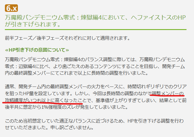 sunnyst_refill's tweet photo. いつみてもおもろいなこれｗ https://t.co/wgV8FkWHMc