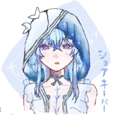 asagi0625's tweet photo. #新しいプロフィール画像
アイコン描いてもらいました！
最推しのショアキちゃんです！

@yohira_1116 https://t.co/hEAAnFuP5I