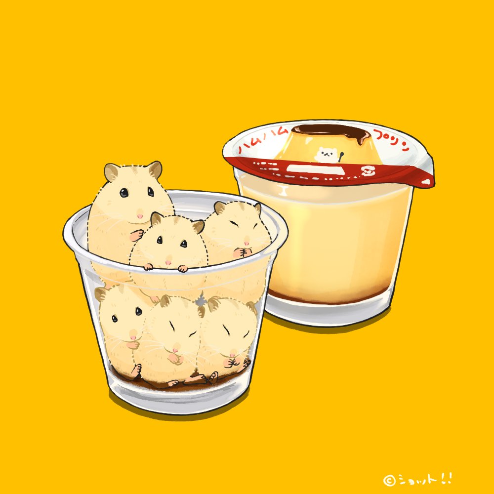 upiupisyo's tweet photo. プッチンハムプリン🍮 https://t.co/8cwqsAazSe