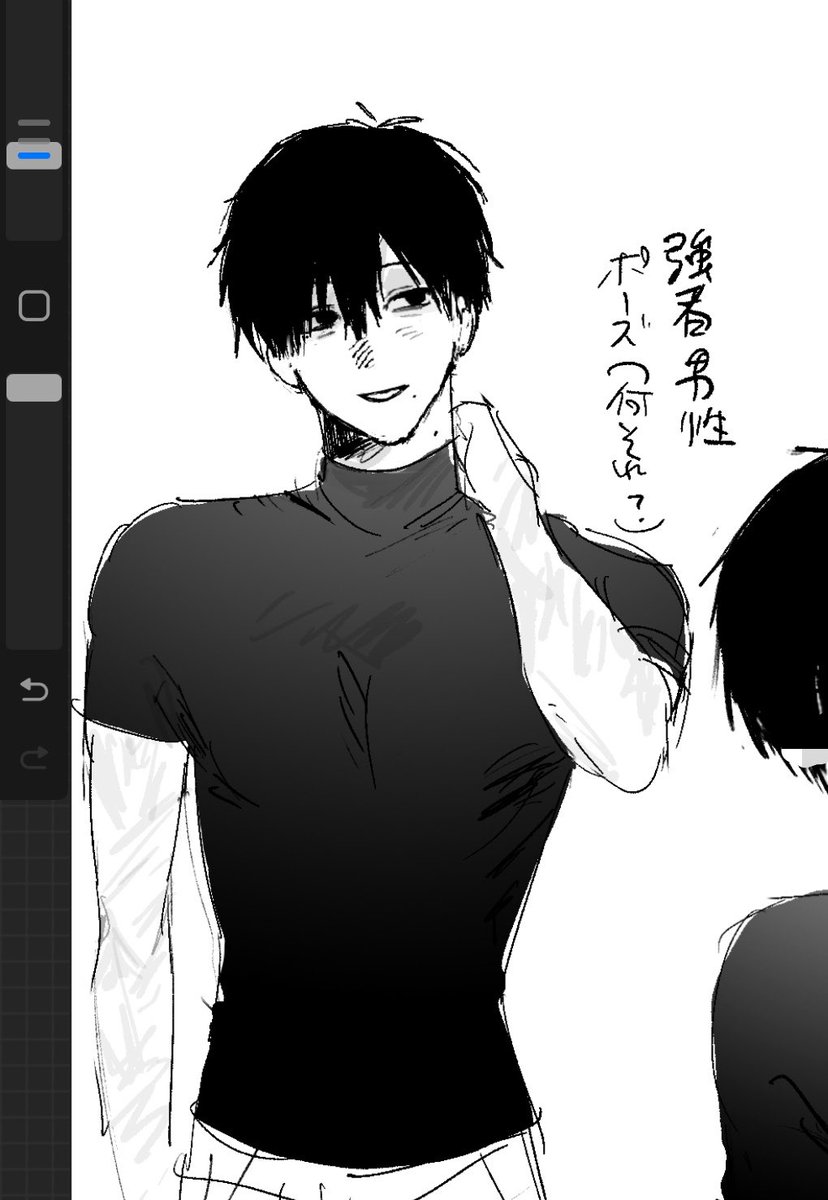 Ksk082_'s tweet photo. キモチイイ https://t.co/6ZW1PDA2nC