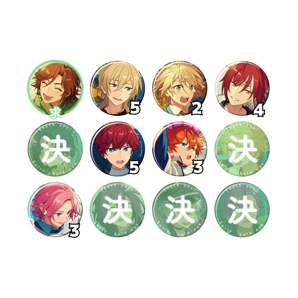 Mike_us13's tweet photo. 《交換/譲渡》
あんスタ コレ缶 2026 sep. 

初取引リトリン必読

譲：画像参照
　　→1部再交換含む

　　定価(+送料)

求：c >>i斑(i斑は交換のみ募集)
　　→抱き合わせはご相談

　　220円〜定価（+送料）

i↔c可
星5：星4＝2〜3：1可

手渡し又は郵送
お気軽にお声がけください https://t.co/iySKJvL3Lv