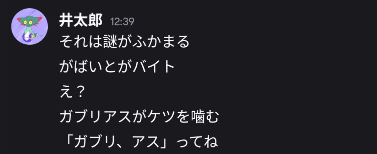 Bird_by_vase's tweet photo. https://t.co/ubHGkP9rrw