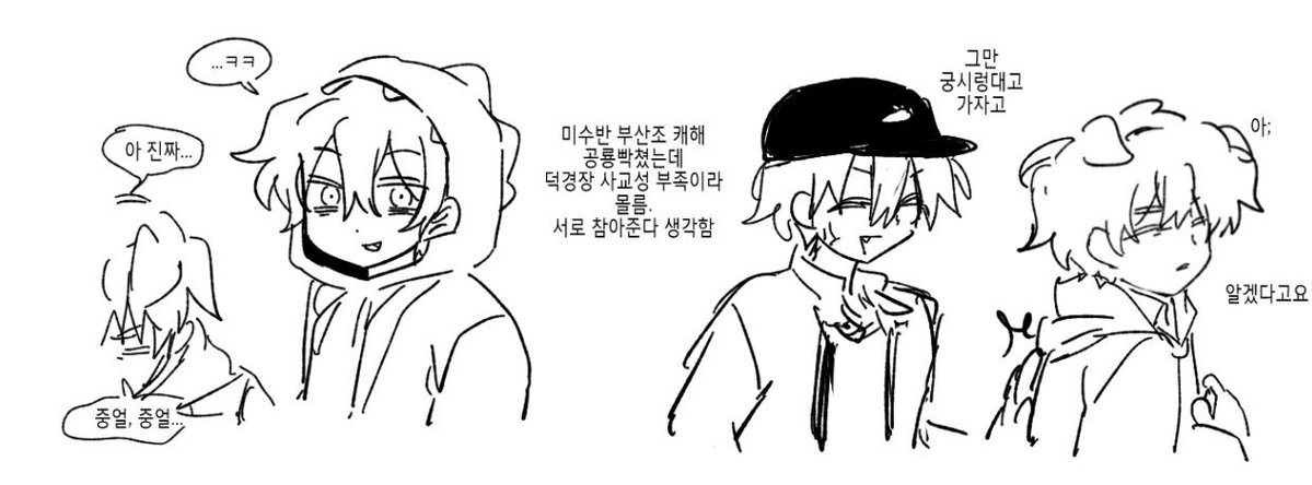 gwippuni_strm's tweet photo. #픽셀리_𝕏친소 #픽셀리_트친소
#뜰팁_𝕏친소 #뜰팁_트친소

올멤프입니다 교류하고 싶어요
성향 맞는 분들 찾아갑니다🥰 https://t.co/DzqQfTDUDB