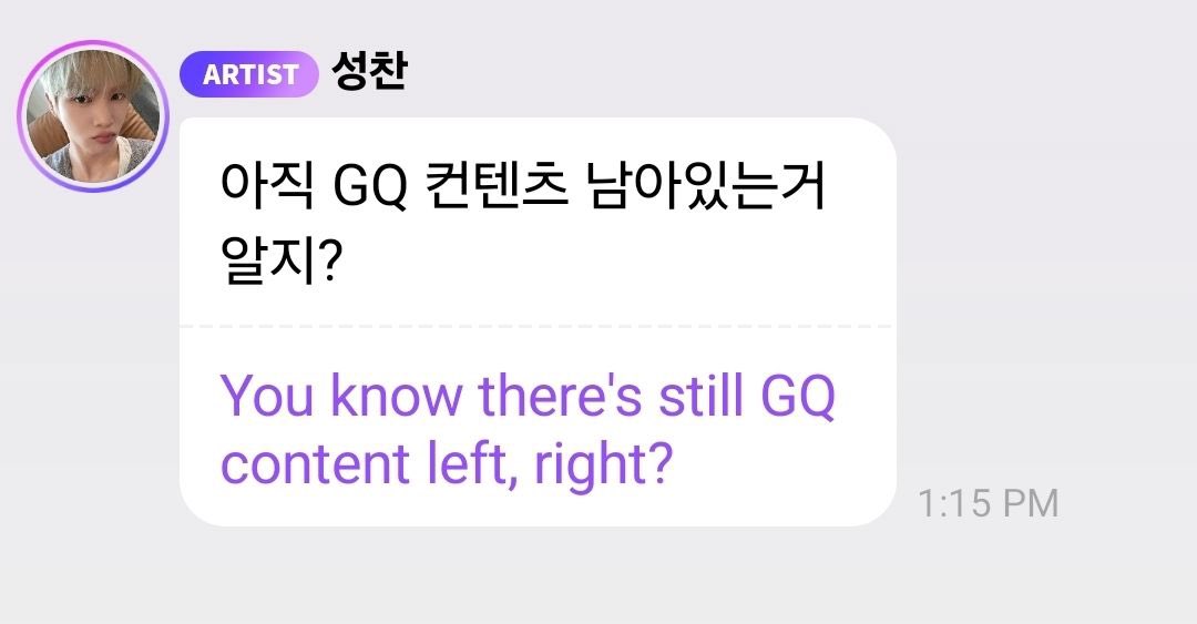2alltheboysiluv's tweet photo. รอบนี้น้องไปกับ GQ จริงๆด้วย🥹 มารอดู content ของซองชานกับ GQ กันได้น้า คิดว่าน่าจะปล่อยเร็วๆนี้ ไปกดติดตาม GQ korea กันไว้ก่อนเลย https://t.co/IeBKVik0au