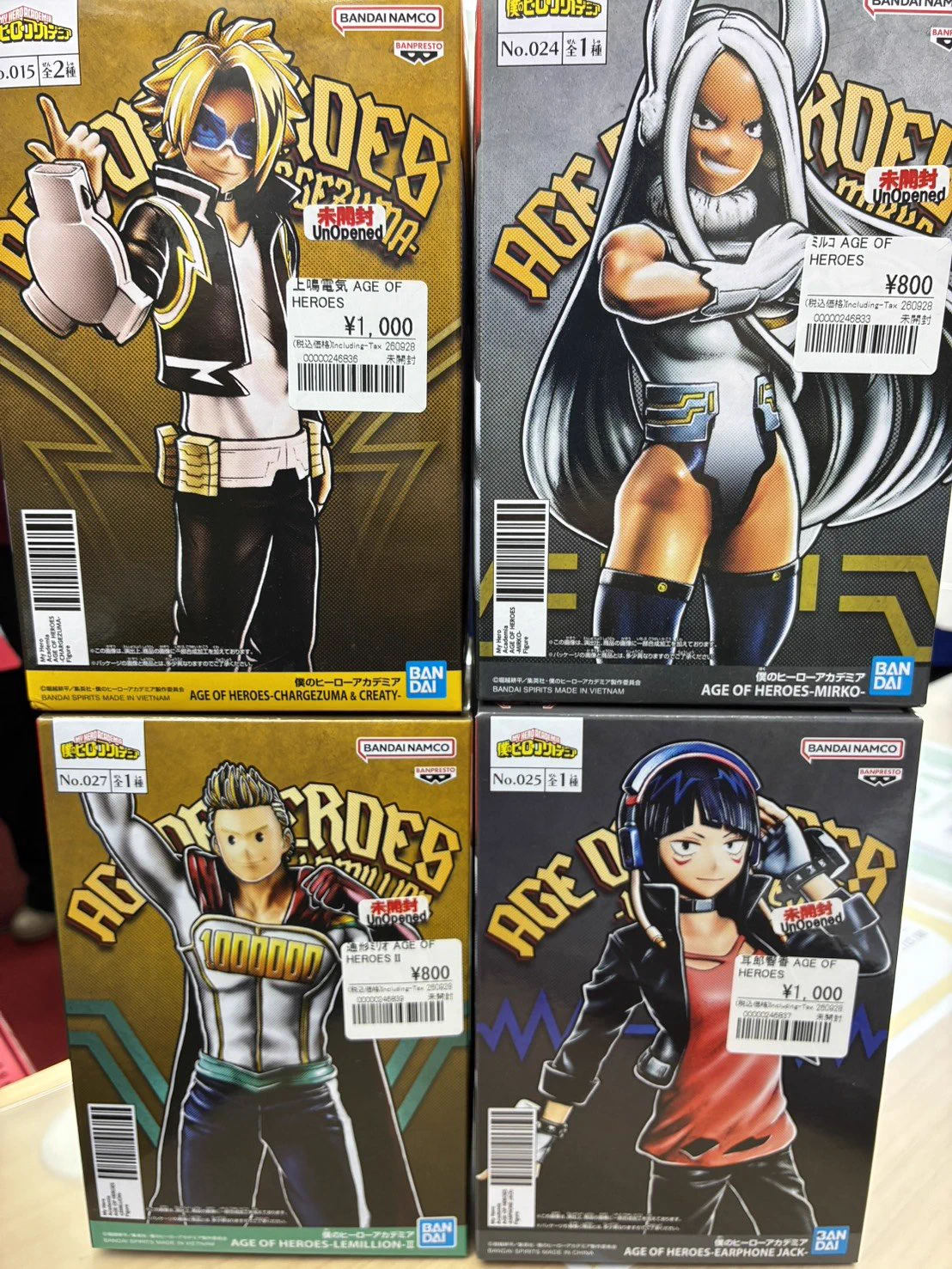 【未開封✦希少品】ヒロアカ AGE OF HEROES フィギュア ８種セット アニメフィギュア専門店】おたちゅう。秋葉原1号店 on X: 