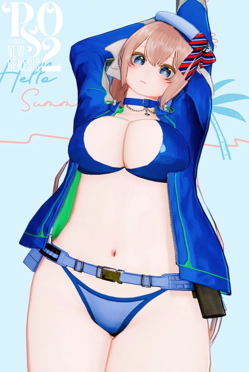 spline0637's tweet photo. 水着👙ストックを出しておくぅ(•ᴗ<˶)🌺🌴
 #PSO2NGS  #ma7ロゴ https://t.co/8ps12YccFX