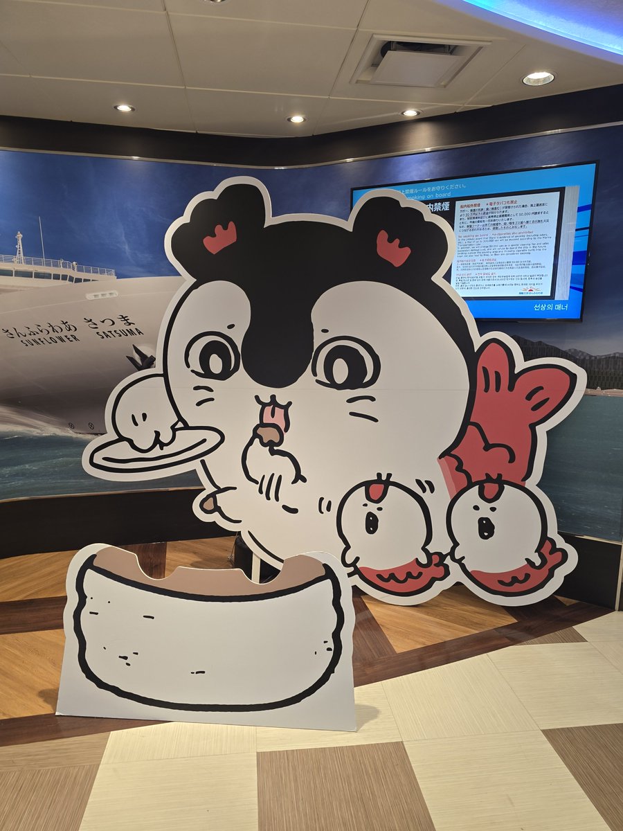 snow_crown's tweet photo. エレベーターの横にこのイラストを配置するセンスよ。 https://t.co/gqcqq1OI8r