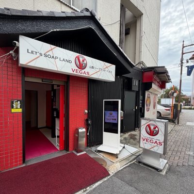 bibibi5963's tweet photo. #新しいプロフィール画像 https://t.co/f5whOlBiD2