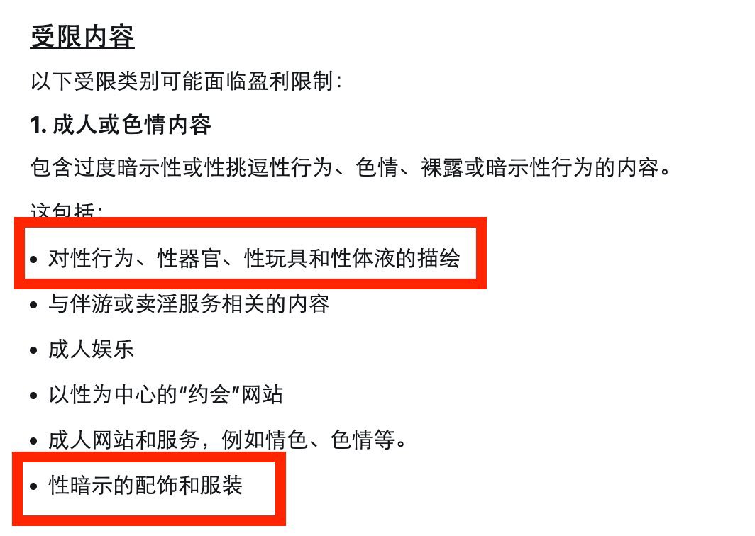 DeepPredict1314's tweet photo. 难怪我的号没人关注了
这两天发了两张臀部就这样了 https://t.co/ZCVZ4FEV35