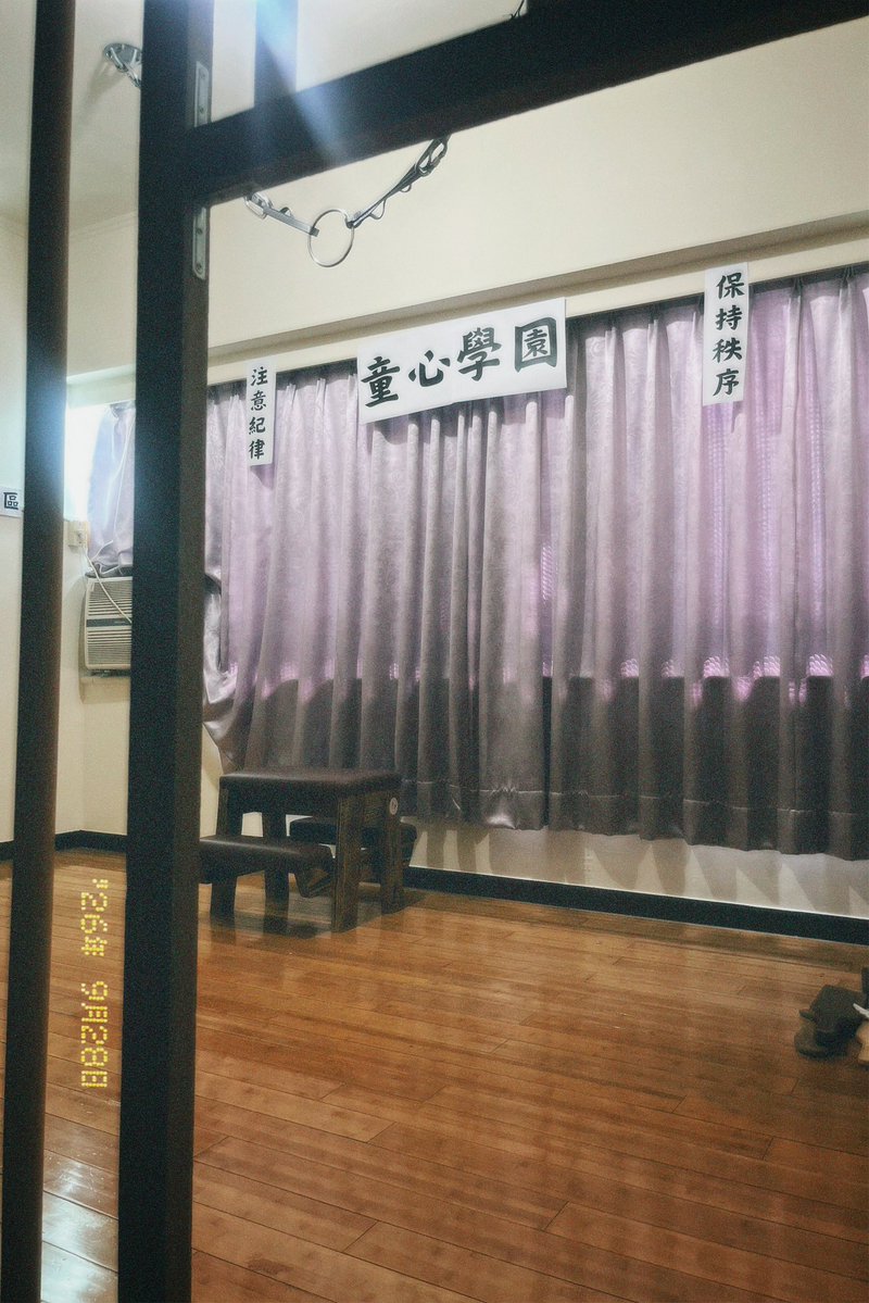 GalaDom1029's tweet photo. 來晃晃 https://t.co/mzUwyuI7SM