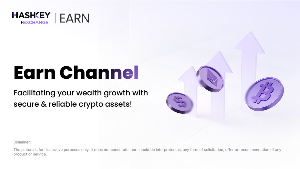 HashKeyExchange tweet picture