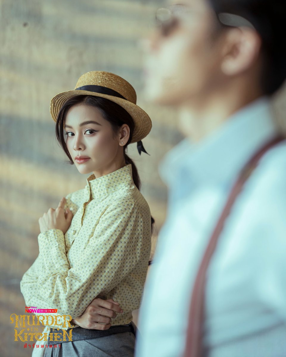 Cholumpi's tweet photo. “เธอ” อ่านคนจากรสมือ
“เขา” อ่านคดีจากร่องรอย
และสำรับต่อไป…กำลังพาทั้งคู่เข้าใกล้ "ฆาตกร"

📽️ Murder In The Kitchen สำรับฆาตกร 🍛🔪
📍 ทุกวันอังคาร เวลา 19:00 น. ทาง #TrueVisionsNOW ที่เดียว
▶️ เริ่ม29กันยายนนี้ 🍴

#MurderInTheKitchen
#TrueVisionsNOWOriginal
#cholumpiproduction https://t.co/fdjXKXGhNi