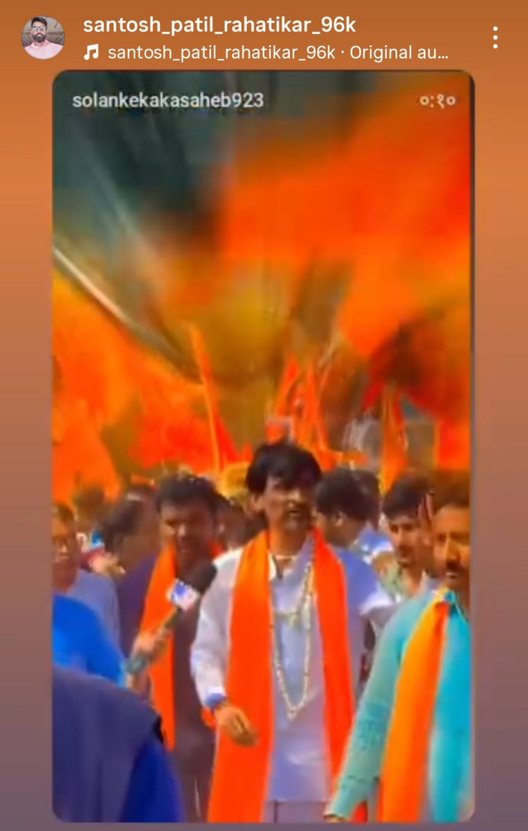SuneelBarke2818's tweet photo. निजामी पैदास निजामी भडवा जरांगे भक्त किती घाणेरड्या भाषेत एका जिजाऊ च्या लेकीला शब्द बोलत आहेत 

जाहीर निषेध 🙏🙏 https://t.co/81LSUV24Tb