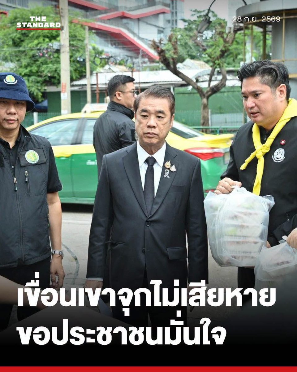 b_B1B2B3's tweet photo. มั่นใจ = ระยองยกของรอเลย! https://t.co/VP2tsFcdoG