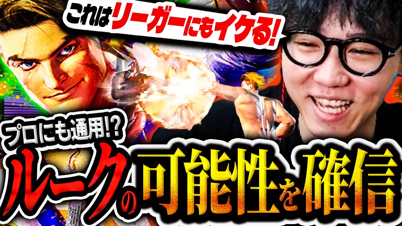 CR PWS/シュート (@Shuto_fgc) / X