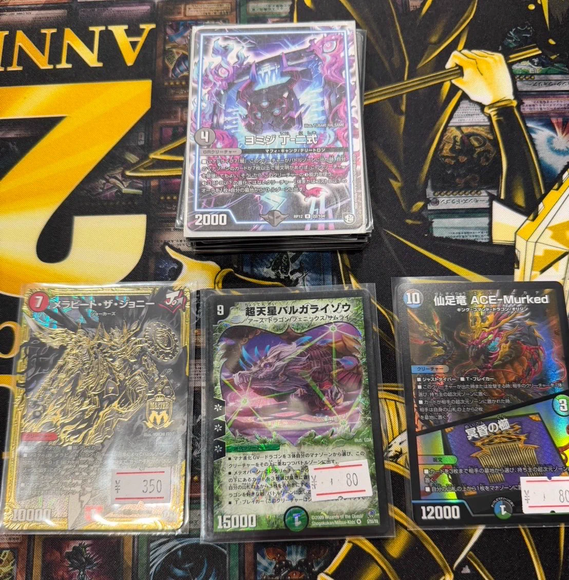 トレカショップ EASY GAME 岐阜本店 on X: 