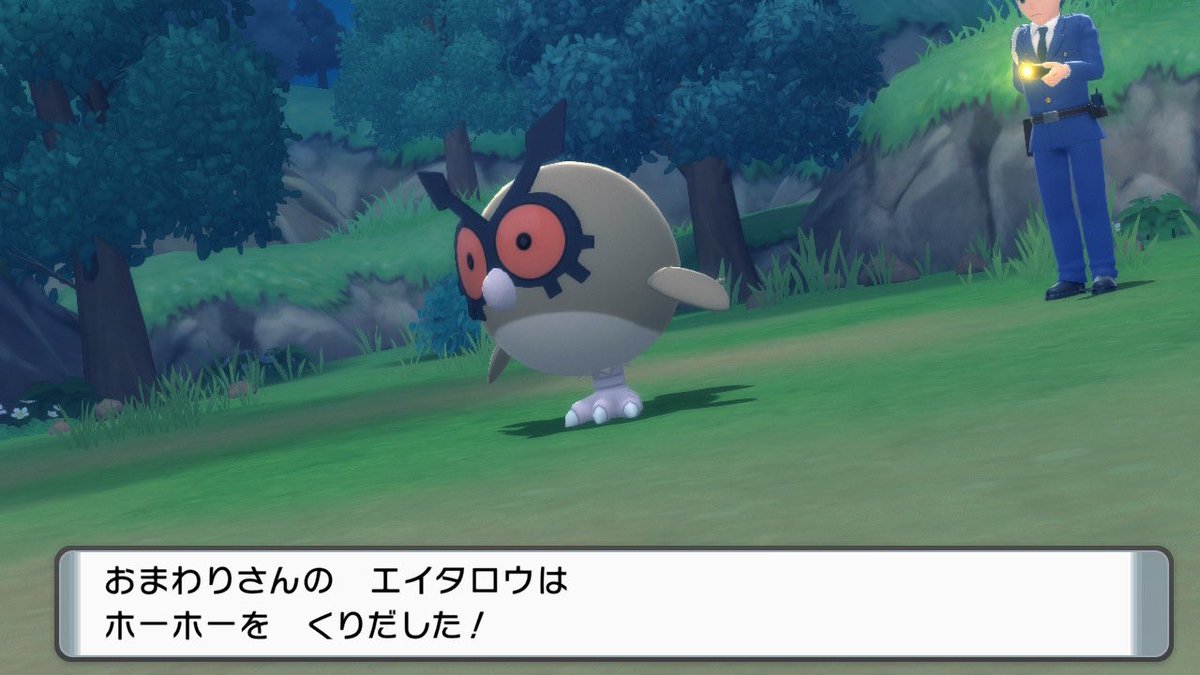 MMPoke_421576's tweet photo. そんなんで街を守れるんすか？（）

#ダイパリメイク 
#ポケモンBDSP https://t.co/F4IEtwyGlk