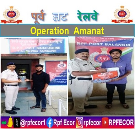 rpfecor1's tweet photo. "Keep your luggage with you! RPF/East Coast Railway retrieves passenger belongings worth ₹.26,100/- across East Coast Railway and reunites with their actual claimants on 27th September 2026.
#OperationAmanat
#RecoveredAndReturn @RPF_INDIA https://t.co/ynTps6Ggcy