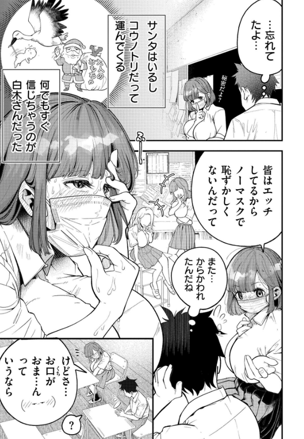 HarryHugMe1709's tweet photo. https://t.co/YkkWmzmdtY