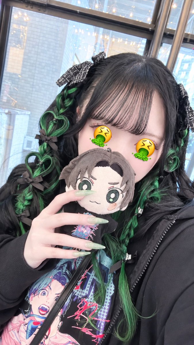asu_thi_G_R's tweet photo. 仙台公演めちゃくちゃ楽しくて幸せだった
初めて前の席で観れてカッコ良すぎて出てきた瞬間号泣😭
次は東京！わくわく！ https://t.co/uDYSeGTR03