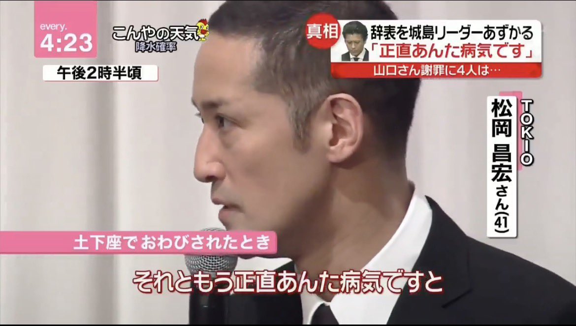 taaaa_aaaaip's tweet photo. パチスロやめられなくて今これ https://t.co/DmplQWwX3y