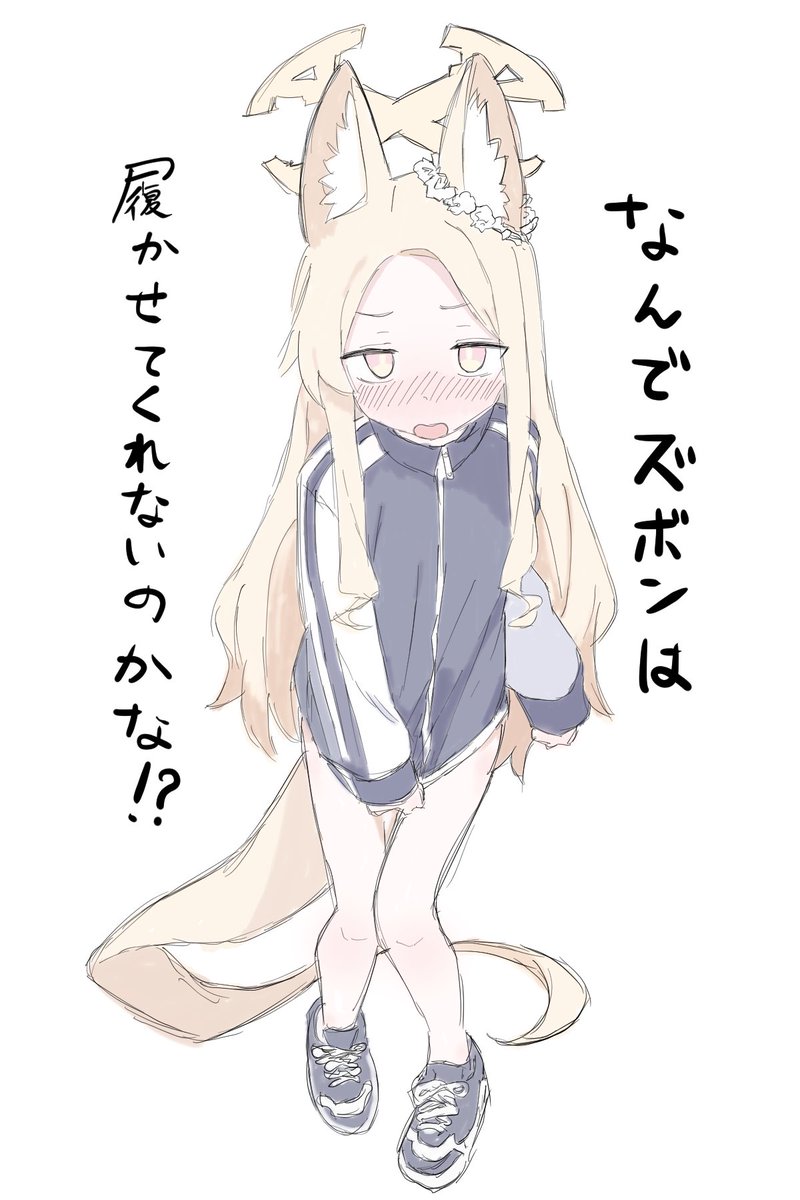 gogasya2026's tweet photo. それはねセイアちゃぁん。。。。 https://t.co/KK3StaakDe